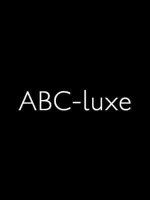romain-presse--logo-abc-luxe